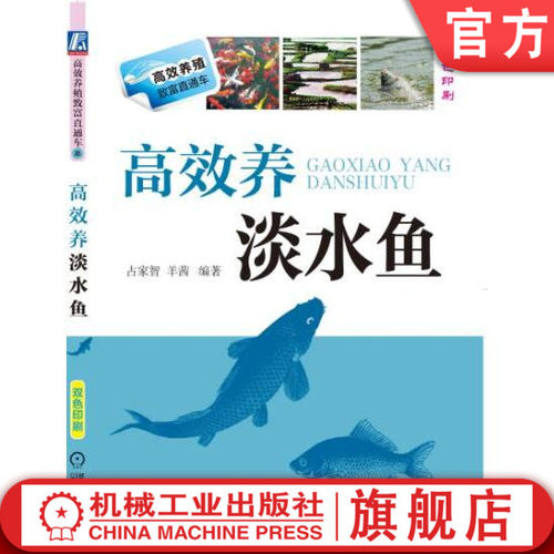 双色印刷 提示注意 典型实例