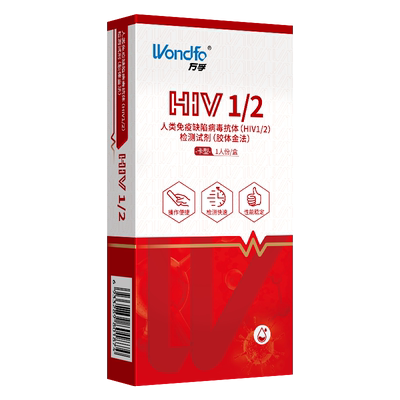 万孚四项联查梅毒试纸艾滋性病传染病血唾液抗体试剂盒hiv检测卡