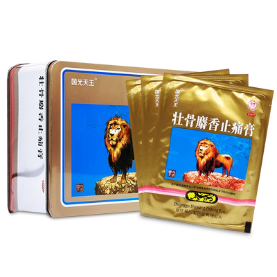 【国光天王】壮骨麝香止痛膏4贴/袋*5袋