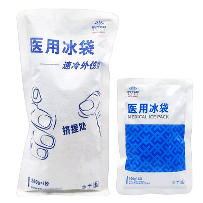 英科医疗医用冰袋一次性使用
