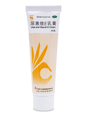 [信龙]尿素维E乳膏1%15%*40g*1支/盒【手足皲裂脚后跟开裂】