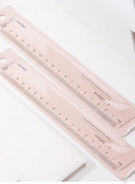 满25包邮 得力71952直尺 塑料18cm厘米 带波浪透明尺 文具尺