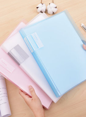满25包邮得力72555半透明资料册 学生试卷整理袋PP文件插页收纳袋