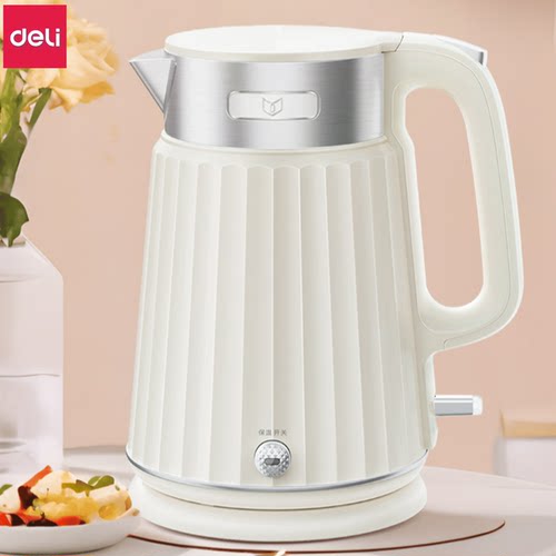 得力一键保温电热水壶2L大容量
