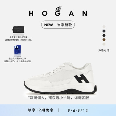 HOGANH719系列运动休闲鞋