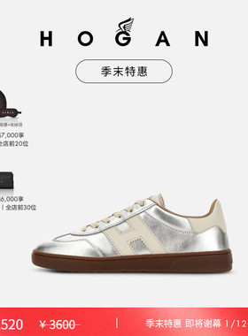 【季末特惠即将谢幕】HOGAN情侣鞋Cool系列H647复古休闲鞋