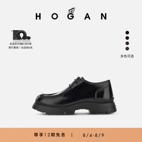 HOGANH692系列系带鞋