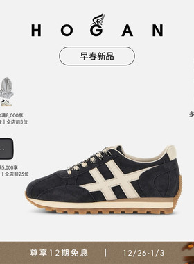 HOGAN情侣款早春新品86er系列H671复古时尚简约舒适休闲鞋