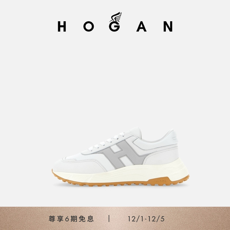 HoganHPatch系列运动休闲鞋