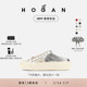 春夏新品 HOGAN女鞋 系列 H705&H691系列复古休闲鞋 檀健次同款