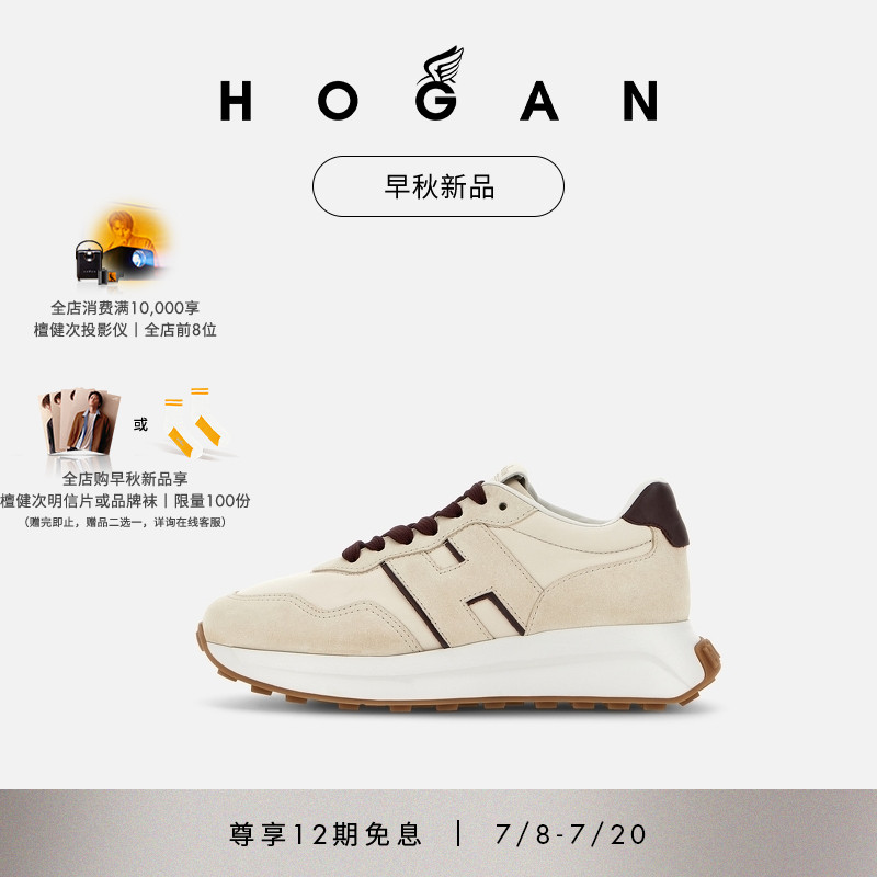 HOGANH641系列休闲鞋女鞋