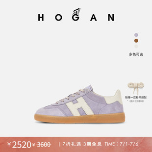 【季末特惠】HOGAN女鞋Cool系列休闲鞋