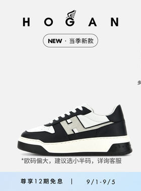 HOGANCHAMALLOW系列运动休闲鞋