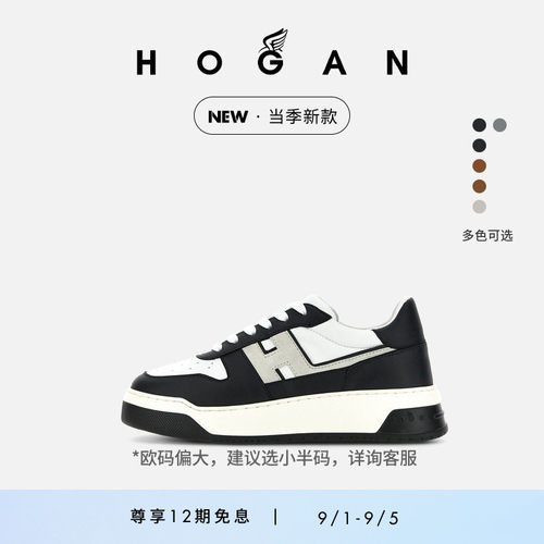 HOGANCHAMALLOW系列运动休闲鞋