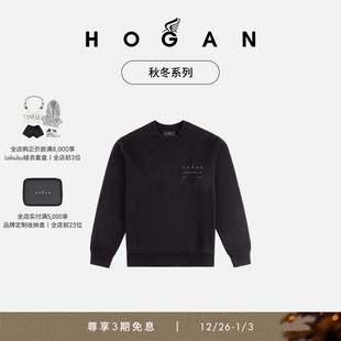 HOGAN情侣装 秋冬系列Sweatshirt系列休闲简约棉质运动衫