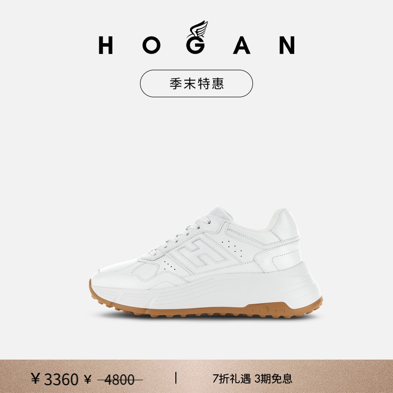 H669系列女士休闲厚底鞋