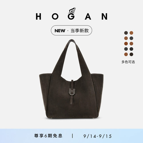HOGANTrendHobo手袋