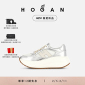 Chunky系列H696运动休闲鞋 HOGAN女鞋 春夏新品