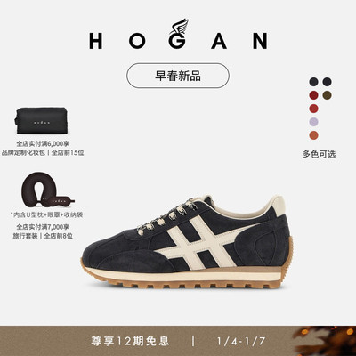 HOGAN86er系列情侣款运动休闲鞋