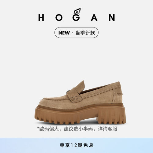 HOGANH700系列乐福鞋