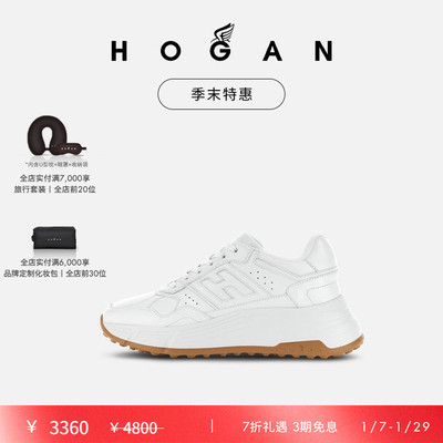 HOGANHi-Fi系列女士厚底鞋