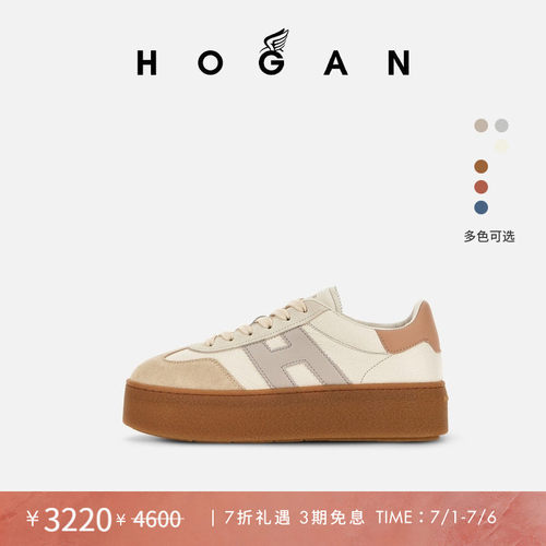 HOGANH698系列运动休闲鞋