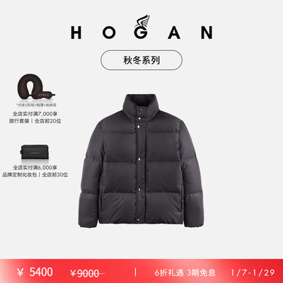 HOGAN情侣休闲羽绒夹克