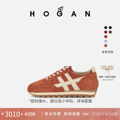 HOGAN86er系列情侣款运动休闲鞋