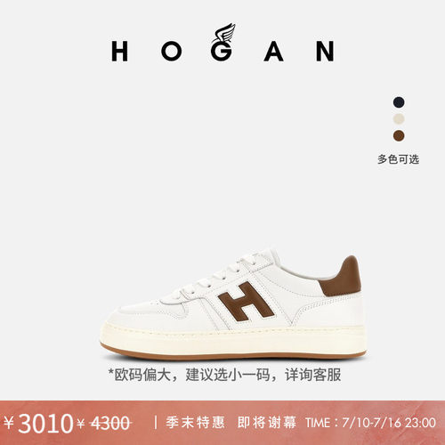 HOGANH-TV系列休闲鞋