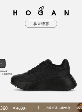【季末特惠】HOGAN女鞋Hi-Fi系列H669时尚休闲增高厚底鞋
