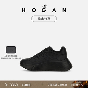 季 Fi系列H669时尚 末特惠 休闲增高厚底鞋 HOGAN女鞋