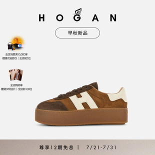 復(fù)古舒適厚底鞋 HOGAN女鞋 Platform系列H698時(shí)尚 休閑鞋 早秋新品