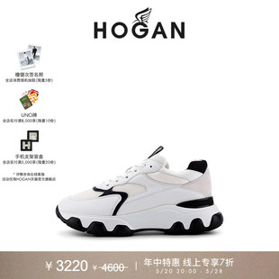 季 Hyperactive时尚 HOGAN女鞋 休闲复古增高厚底猫爪鞋 末特惠