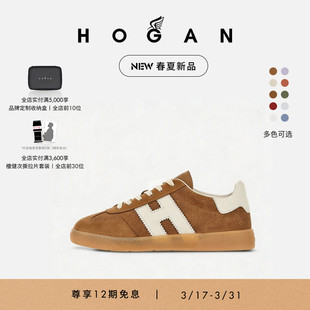 春夏新品 HOGAN女鞋 系列 Cool系列H647复古休闲鞋 檀健次同款