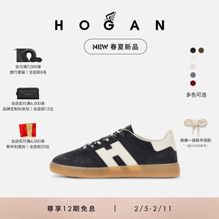 【礼物】HOGAN男鞋春夏新品Cool系列H647复古休闲鞋
