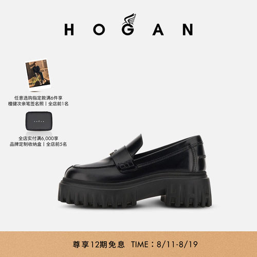 HOGANH700系列乐福鞋