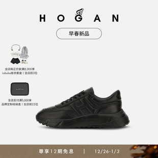 男鞋 系列 早春新品 HOGAN Patch系列H563复古厚底鞋 檀健次同款