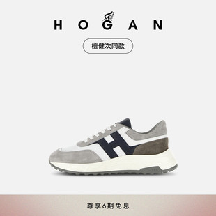 檀健次同款 HOGAN男鞋 单鞋 Patch系列厚底鞋