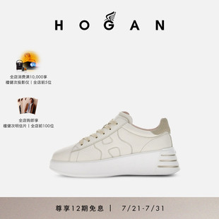厚底休閑鞋 HOGAN女鞋 Rebel系列運(yùn)動增高時(shí)尚 流行LOGO小白鞋