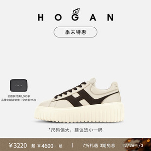 HOGAN情侣鞋 末特惠 Stripes系列厚底饼干鞋 季