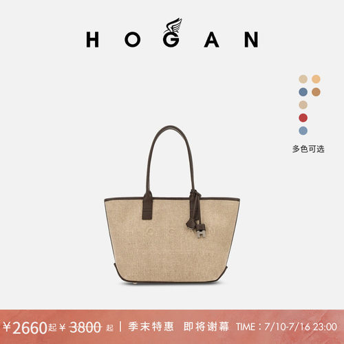 HOGANAddressShopper系列手袋