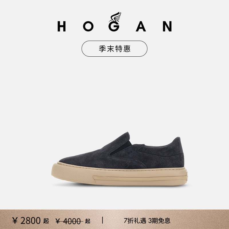 HOGANH691系列休闲鞋