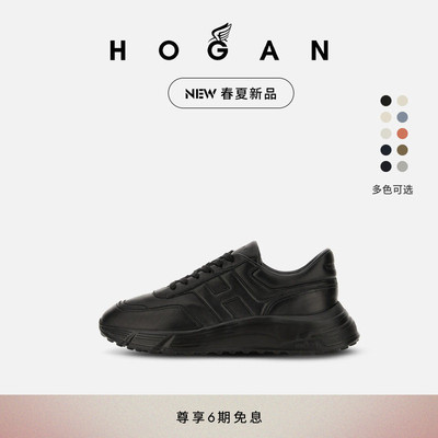 HOGANHPatch系列时尚休闲鞋