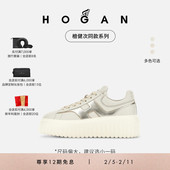 Stripes系列时尚 饼干鞋 春夏新品 礼物 HOGAN情侣鞋