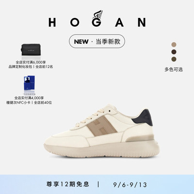HOGANCube系列休闲厚底鞋