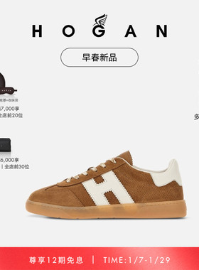 【檀健次同款系列】HOGAN女鞋早春新品Cool系列H647复古休闲鞋