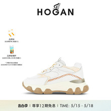 HOGAN女鞋2024春夏系列HYPERACTIVE系列时尚复古厚底猫爪鞋老爹鞋