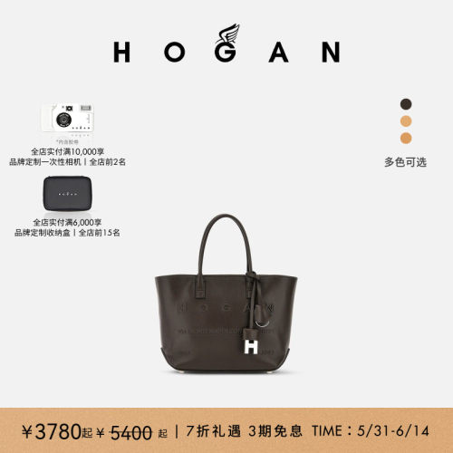 HOGANScript中号购物手袋