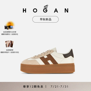 厚底休閑鞋 HOGAN女鞋 早秋新品 Platform系列H698時(shí)尚