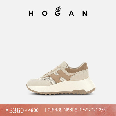 HOGANHPatch系列运动休闲鞋